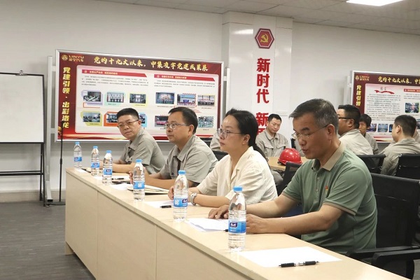 【公司新聞】校企聯(lián)合，共筑人才育成體系——2024中集凌宇新型學徒制高級電工班開班儀式舉行