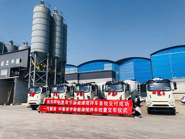 【發(fā)車新聞】新能源攪拌再度批量交付！客戶齊點贊，品質有保證！